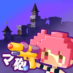 素顏、打造雕像